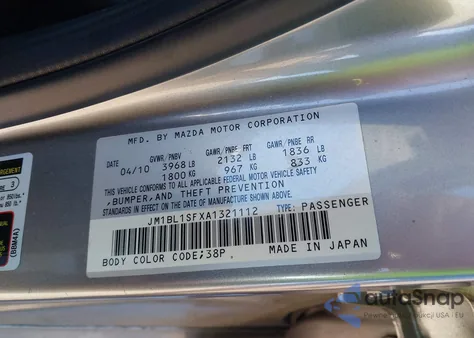 2010 Mazda Mazda3 I Sport из США, поврежденный, VIN JM1BL1SFXA1321112